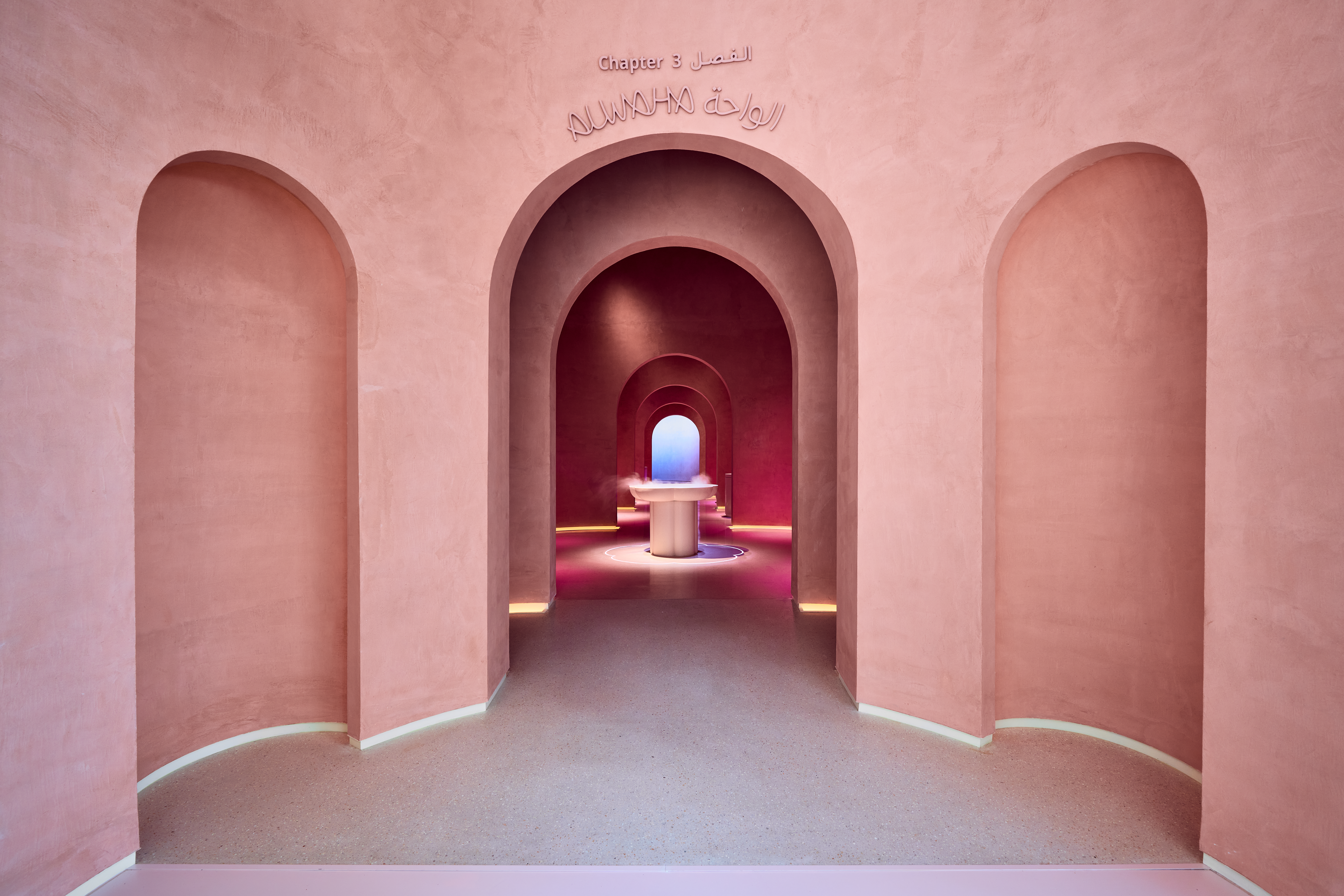 Summer Wellness Weekends at the Museum of the Future