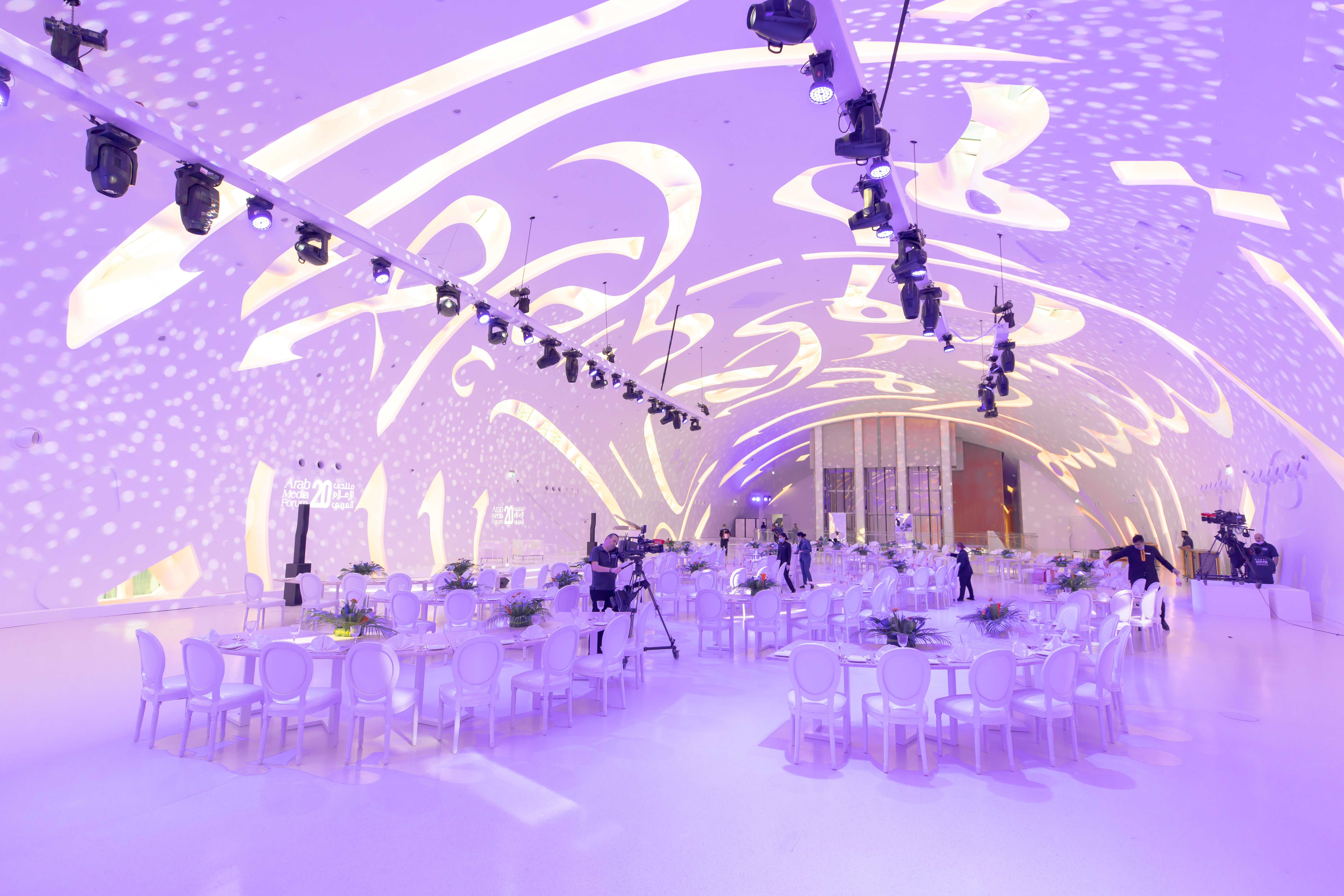 Event Spaces