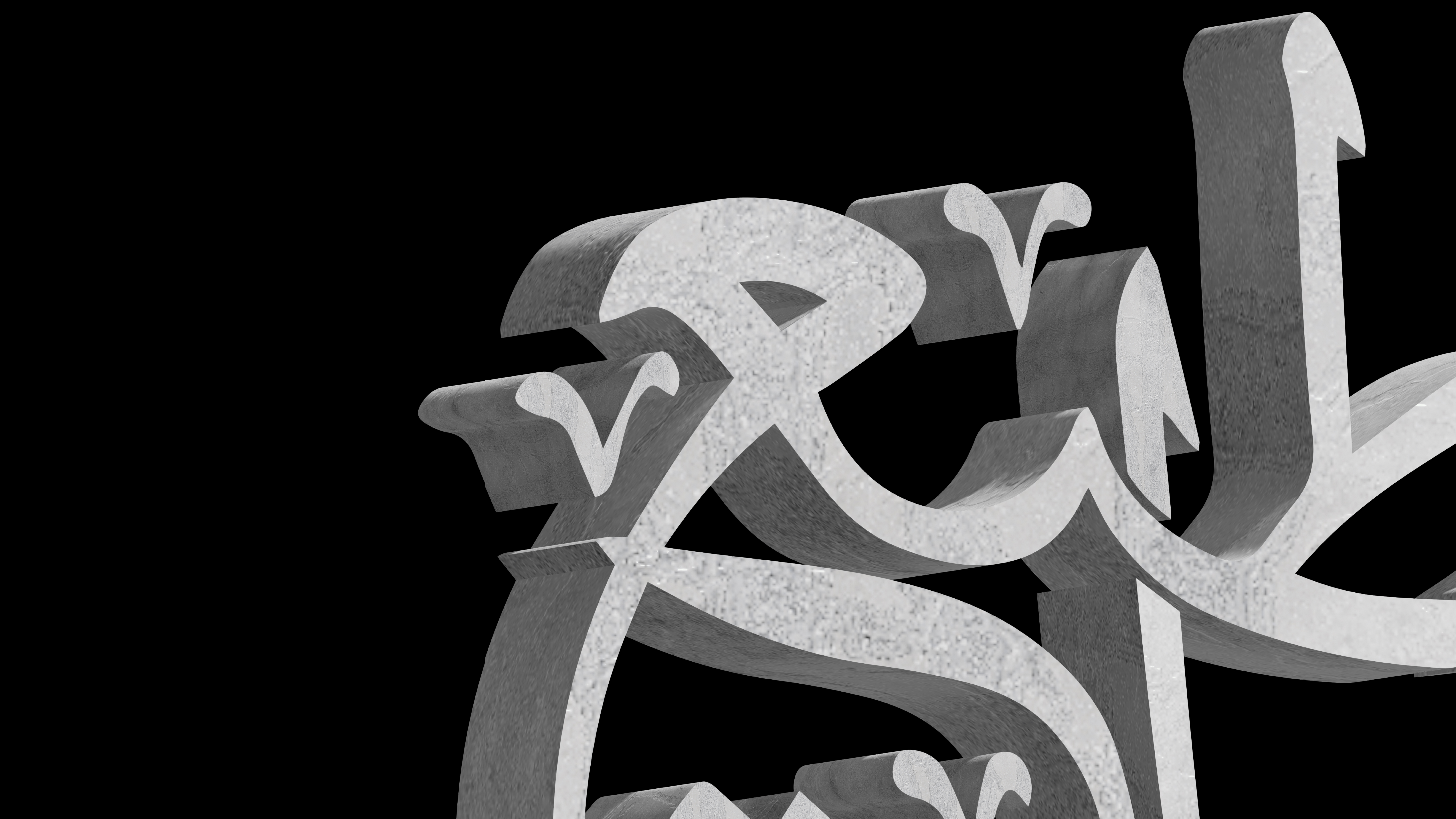 3D Design 101 Workshop